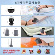 Mini pompe à air portable avec batterie 1200mAh, rechargeable par USB, pour gonfler et dégonfler les flotteurs de piscine, les matelas pneumatiques, les sacs de rangement sous vide